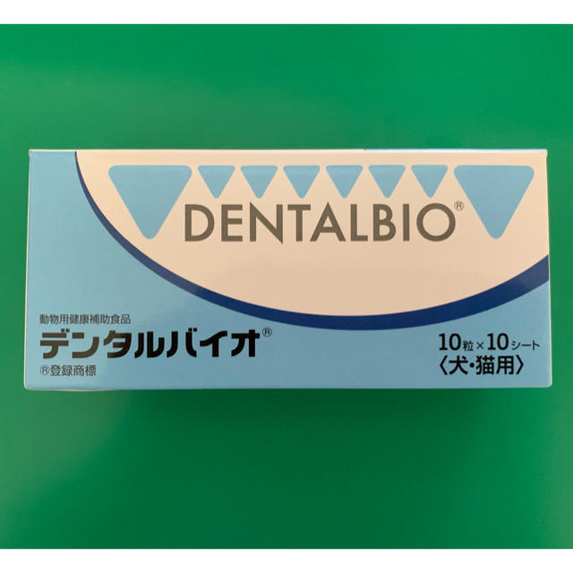 みーこ様専用 デンタルバイオ 動物用健康補助食品 116粒 その他のペット用品(犬)の商品写真