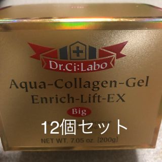 ドクターシーラボ(Dr.Ci Labo)のナナミさま専用:アクアコラーゲンゲル エンリッチリフトEX 200g12個セット(オールインワン化粧品)