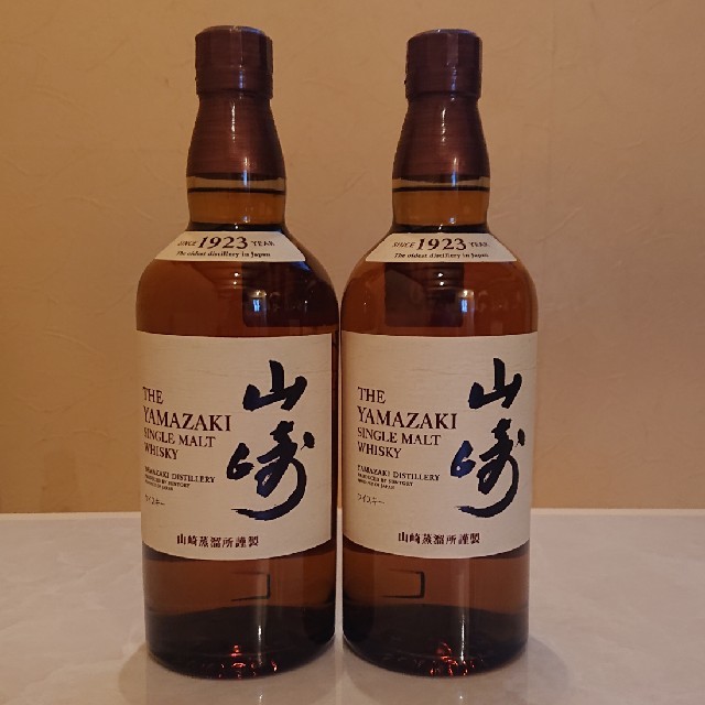 山崎700ml 2本