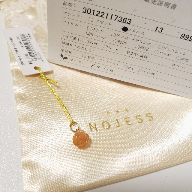 NOJESS(ノジェス)の新品 K10 ノジェス バラ チャーム ネックレス ピンク オレンジ  レディースのアクセサリー(チャーム)の商品写真