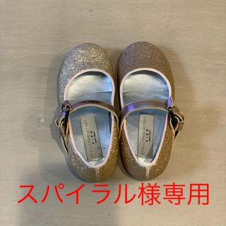 ステラマッカートニー(Stella McCartney)のステラマッカートニー ストラップシューズ(フォーマルシューズ)