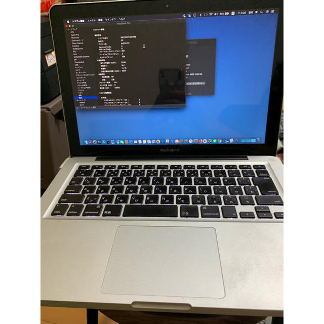 割引クーポン MacBook ☆うにさん専用☆ - (Apple) Mac pro 2012 Mid