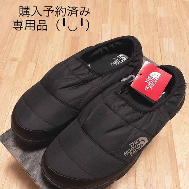 THE NORTH FACE NSE トラクションミュールライト NF51582