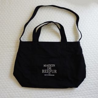 メゾンドリーファー(Maison de Reefur)の2wayトートバッグL(トートバッグ)