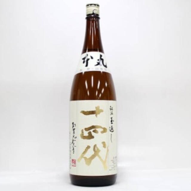 十四代 本丸 秘伝玉返し 1.8L食品/飲料/酒