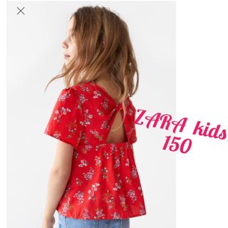 ザラキッズ(ZARA KIDS)のZARA kids♡花柄トップス 新品(Tシャツ/カットソー)