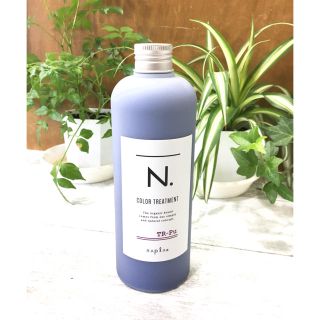 ナプラ(NAPUR)のN. カラーシャンプー Pu  パープル NET.320mL (シャンプー)