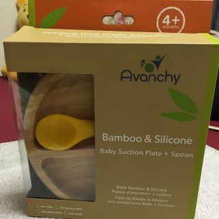 新品！未使用！！Avanchy ひっくり返らない竹食器(離乳食器セット)