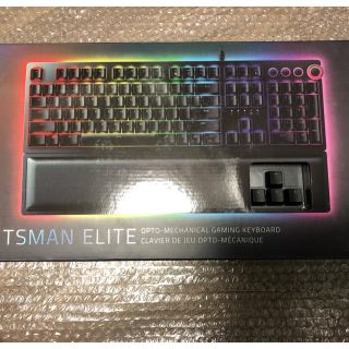 まさき様専用Razer Huntsman Elite 紫軸