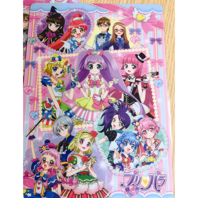 アイカツ アイカツ プリパラ ラミネートシール 下敷き ショウワノートの通販 By M S Shop アイカツならラクマ アイカツ アイカツ プリパラ ラミネートシール 下敷き ショウワノートの通販 By M S Shop アイカツならラクマ