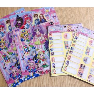 アイカツ(アイカツ!)のアイカツ！ プリパラ ラミネートシール 下敷き ショウワノート(その他)