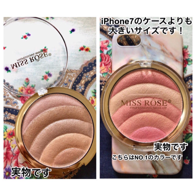 L'Oreal Paris(ロレアルパリ)のNO.4 MISS ROSE グラデーション アイシャドウ チーク ミスローズ コスメ/美容のベースメイク/化粧品(アイシャドウ)の商品写真