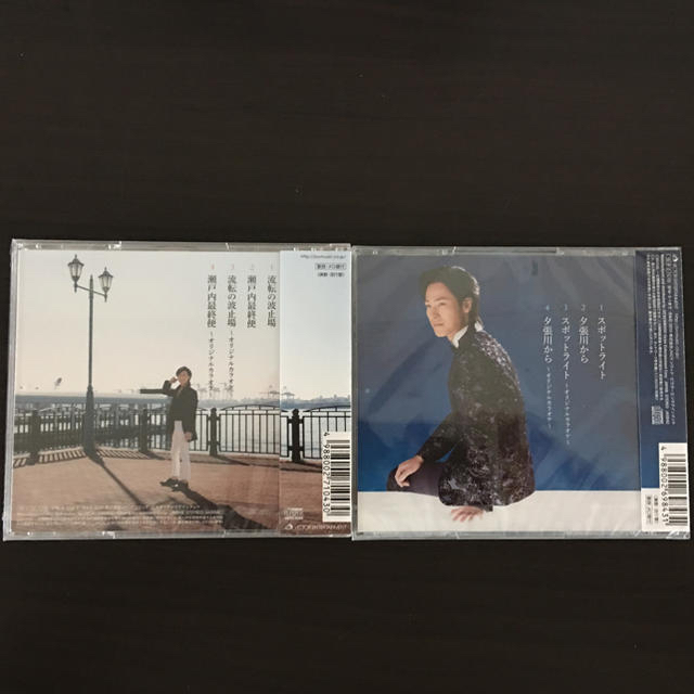 Victor(ビクター)の山内惠介❤︎フォトブック CD2枚セット エンタメ/ホビーのCD(演歌)の商品写真