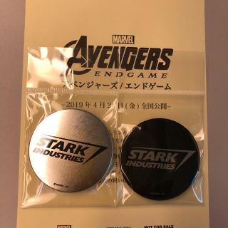 マーベル(MARVEL)の【★新品未使用】スタークインダストリーズ 缶バッジ セット 2種類(バッジ/ピンバッジ)