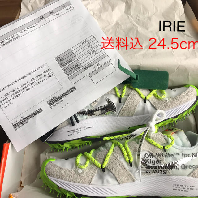 NIKE×off-white ZOOM TERRA KIGER5のサムネイル