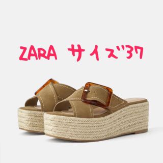 ザラ(ZARA)のZARA☆べっ甲風バックル付きプラットフォームサンダル(サンダル)