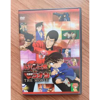 ショウガクカン(小学館)のルパン三世vs名探偵コナン DVD(アニメ)