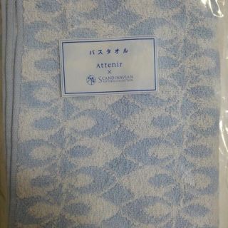 アテニア(Attenir)のさくら様専用　アテニア　限定プレゼント　バスタオル(タオル/バス用品)