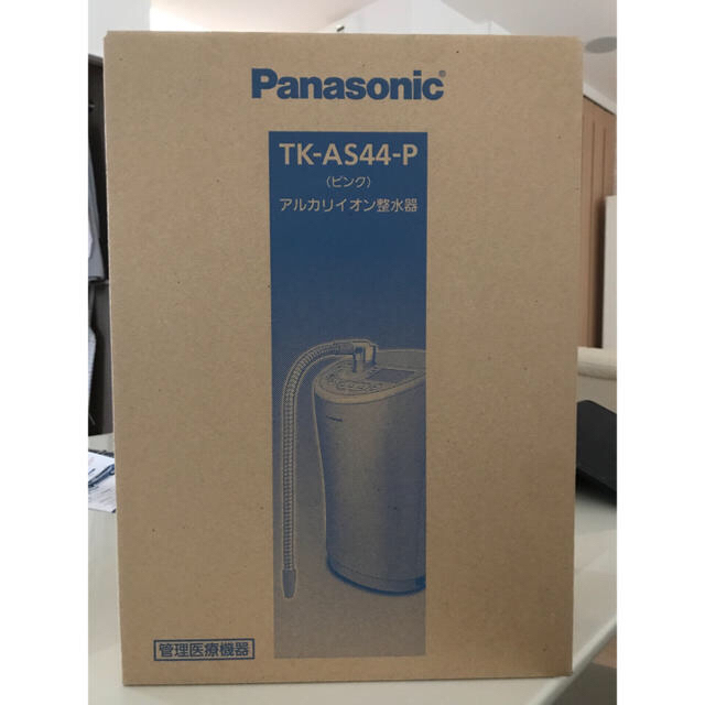 Panasonic アルカリイオン整水器TK-AS44-P(ピンク)