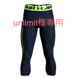 アンダーアーマー(UNDER ARMOUR)のBIGサイズ XXL アンダーアーマー カプリタイツ ヒートギア3/4 レギンス(レギンス/スパッツ)