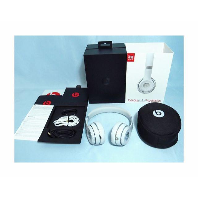 Beats Solo3 Wireless [シルバー] ワイヤレスヘッドホンオーディオ機器