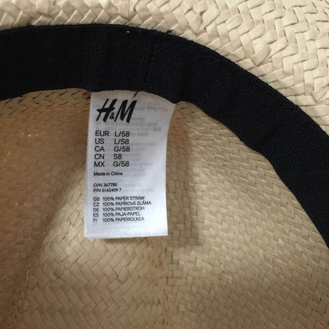 H&M(エイチアンドエム)のH&M ハット レディースの帽子(麦わら帽子/ストローハット)の商品写真