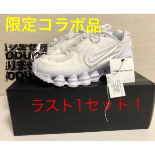 コムデギャルソン(COMME des GARCONS)の売り切り コムデギャルソン × NIKE shox 26.5センチ(スニーカー)