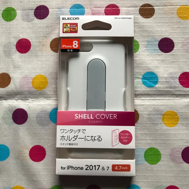 ELECOM(エレコム)のiPhone7/8用ケース スタンド機能付き スマホ/家電/カメラのスマホアクセサリー(モバイルケース/カバー)の商品写真