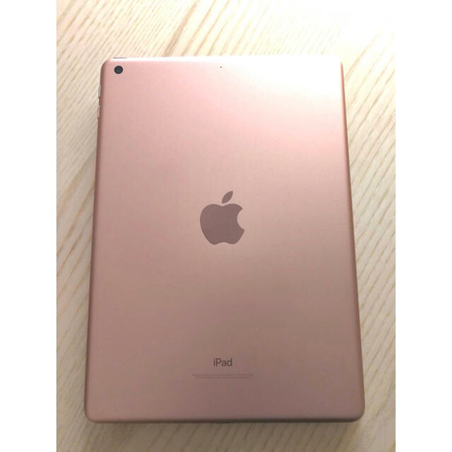iPad 第6世代 ケース付き Wi-Fi 32GB 2018年春モデル 1