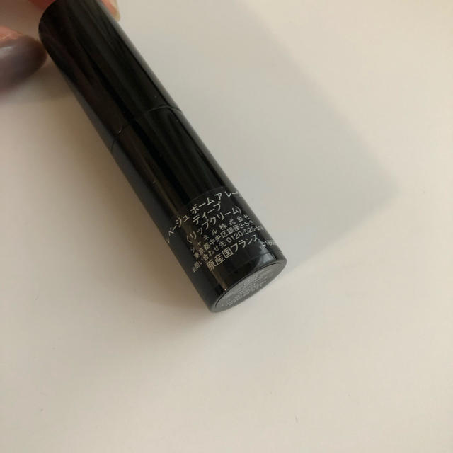 CHANEL(シャネル)のCHANEL レベージュ ボームアレーブル ディープ コスメ/美容のベースメイク/化粧品(口紅)の商品写真