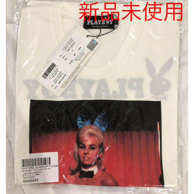 HYSTERIC GLAMOUR(ヒステリックグラマー)の新品未使用  ヒステリックグラマー プレイボーイ キムタク Tシャツ  サイズS メンズのトップス(Tシャツ/カットソー(半袖/袖なし))の商品写真