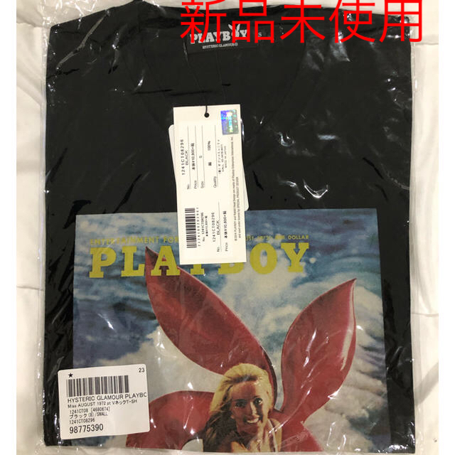 メンズ新品未使用  ヒステリックグラマー プレイボーイ キムタク Tシャツ  サイズS