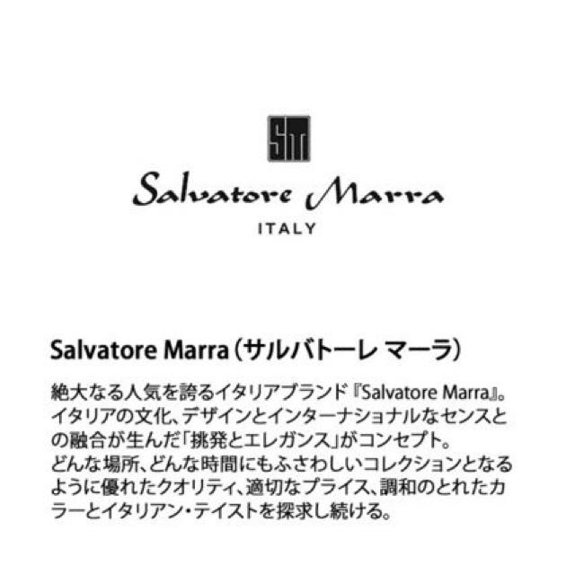 Salvatore Marra(サルバトーレマーラ)のSalvatore Marra ITALY 腕時計 レディースのファッション小物(腕時計)の商品写真