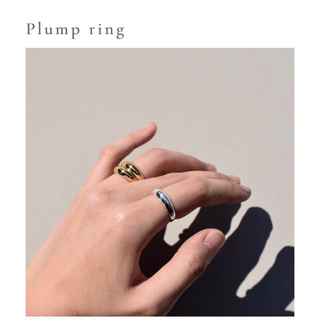 トゥデイフル(TODAYFUL)のPlump ring(リング(指輪))