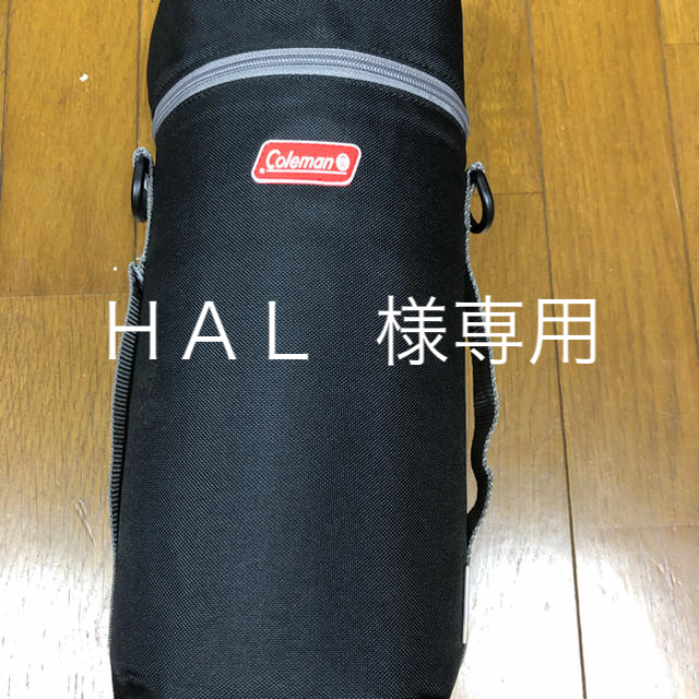 Coleman(コールマン)のＨＡＬ様専用     ２リットルペットボトル用保冷バック ハンドメイドのファッション小物(バッグ)の商品写真