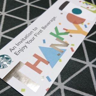 スターバックスコーヒー(Starbucks Coffee)の   m様専用です。スターバックス(その他)