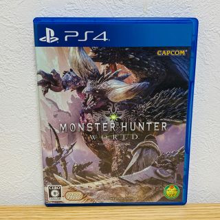 プレイステーション4(PlayStation4)のモンスターハンターワールド(家庭用ゲームソフト)