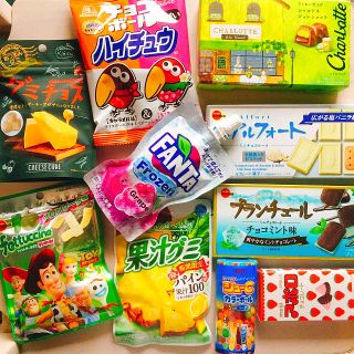 お菓子詰め合わせ グミ ヒアルロン酸 コラーゲン入りソフトキャンディの通販 ラクマ