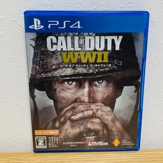 プレイステーション4(PlayStation4)のコールオブデューティWW2(家庭用ゲームソフト)