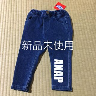 アナップ(ANAP)のＡNＡP デニム 新品💕お値下げ(パンツ)