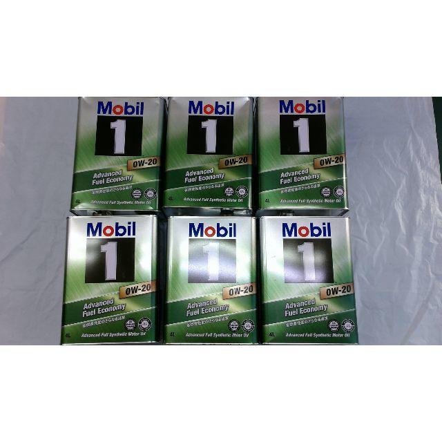 mobil1 モービル1 0W-20 4L缶×6缶セット