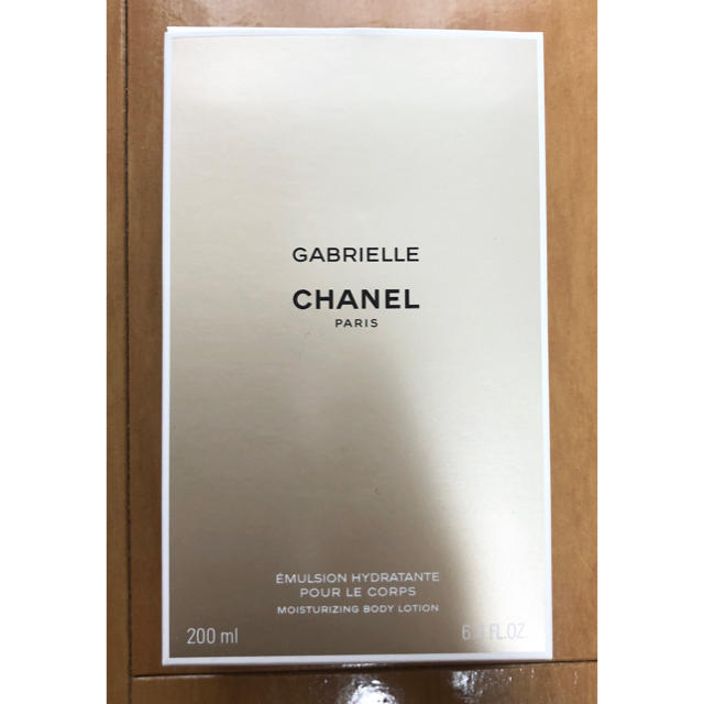 新品♡ CHANEL ガブリエル ボディローション