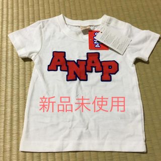 アナップ(ANAP)のＡNＡP  ベビーシャツ 80💕お値下げ❗️(Ｔシャツ)