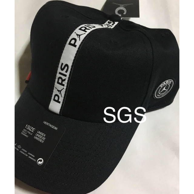 Jordan × PSG H86 Cap