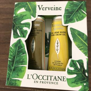 ロクシタン(L'OCCITANE)のヴァーベナ＆シトラスヴァーベナ ハンドデュオ(ハンドクリーム)