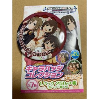 ムービック(movic)のデレマス キャラバッジコレクション 多田李衣菜 前川みく 赤城みりあ アイマス(バッジ/ピンバッジ)