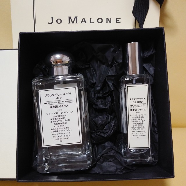 Jo Malone(ジョーマローン)のJo Maloneブラックベリー&ベイ 100ml 30ml コスメ/美容の香水(ユニセックス)の商品写真