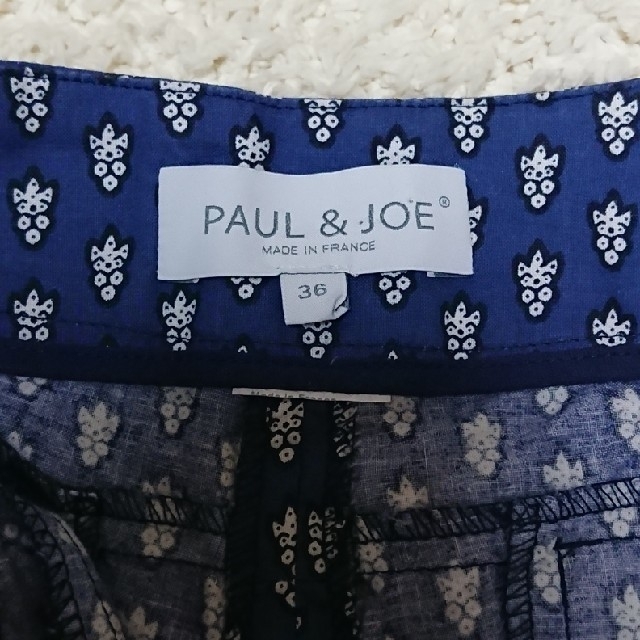 PAUL & JOE(ポールアンドジョー)のPAUL&JOE ショートパンツ レディースのパンツ(ショートパンツ)の商品写真