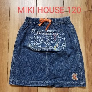 ミキハウス(mikihouse)のMIKI HOUSE/デニムスカート/110(スカート)