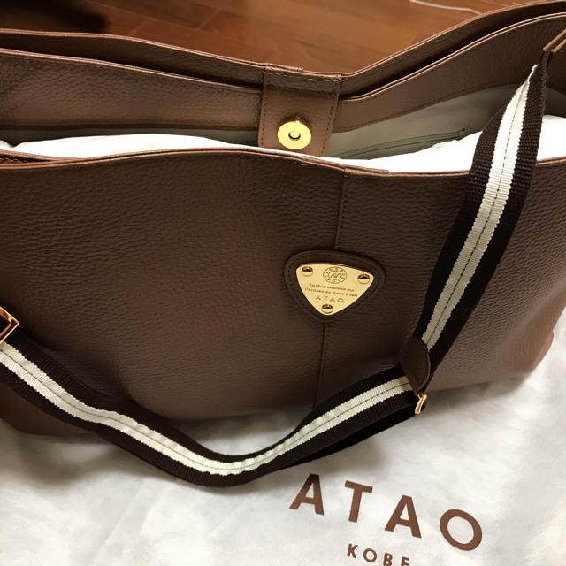 ATAO   エルビイ